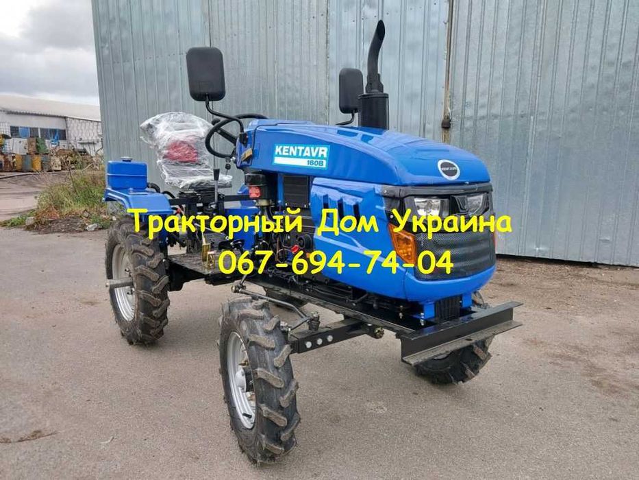 Мототрактор КЕНТАВР 160 - 16 Лошадок ХИТ 2024  + ФРЕЗА И ПЛУГ