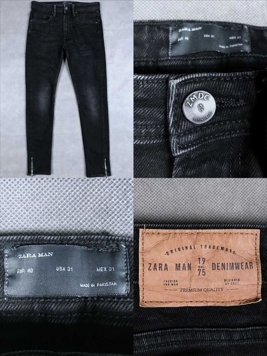 Джинси Zara, Brave Soul, Imperial, Dsquared - мото джинси, мотоштани, чінос