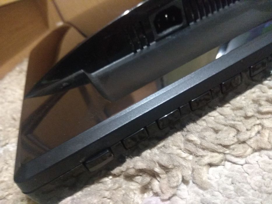 Asus VE 228 monitor LCD
