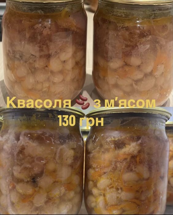 Квасоля з мʼясом та засмажкою ( цибуля та морква )