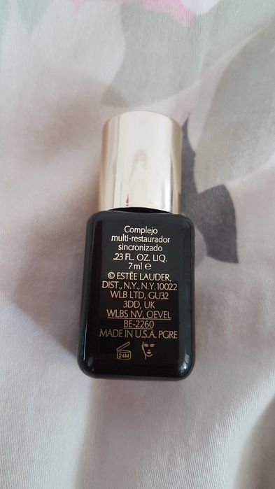 LANCOME Advanced Night Repair Synchronized MultiRecovery Complex serum