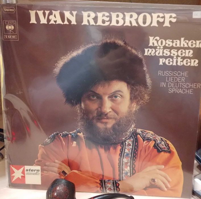 Коллекция винила Barclay James Harvest Chris Rea Iwan Rebroff 20 LP