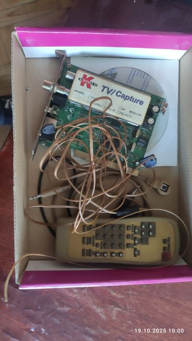 КорпусAsuschentoA6 зTV/FM тюнером