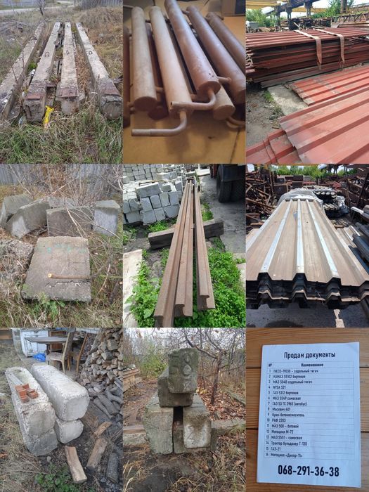Продам  Запчасти.Эксковатора ЭО -3322-2323-26