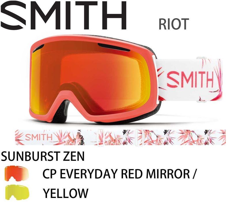 Жіноча гірськолижна сноубордична маска Smith RIOT + 2 змінні лінзи.