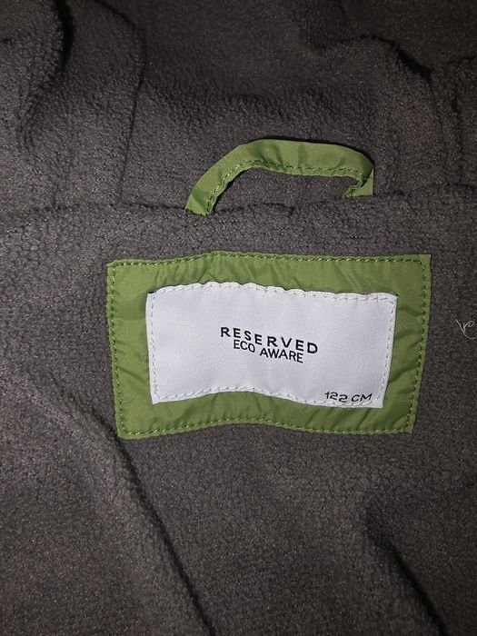Куртка тепла з капюшоном Reserved