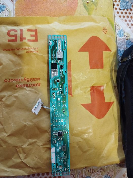 Продам плату на холодильник Либхерр модель ср 35010