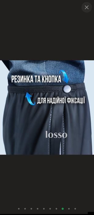 Чохли на взуття бахіли(41-42) розмір