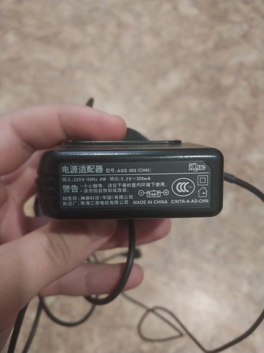 Продаж iQue gameboy advance sp ags-101, разом з ez flash omega