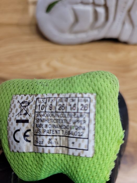 Skechers 26, świecące