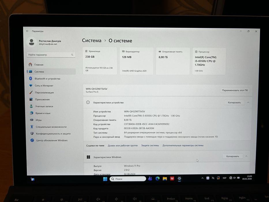 Microsoft Surface Pro 6