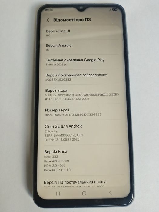 Samsung m33 5g 6+6/128 made in Vietnam