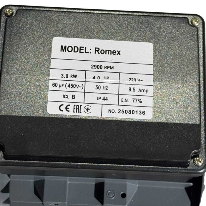 Садовий подрібнювач гілок 220 В, 3 кВт щепоріз, щепорез для веток