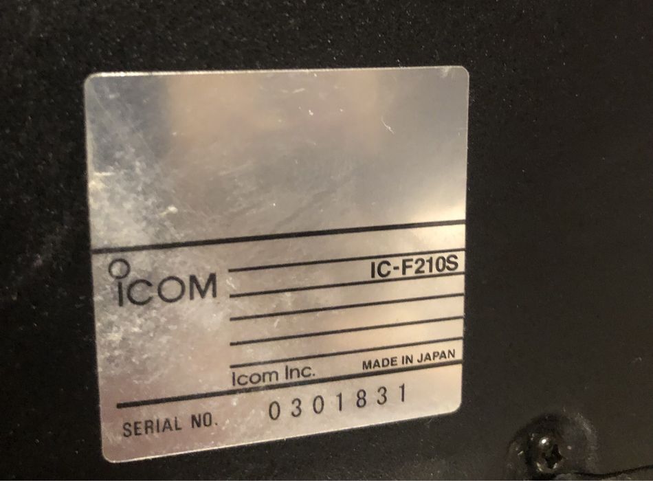 Радіостанція Icom IC-F210S