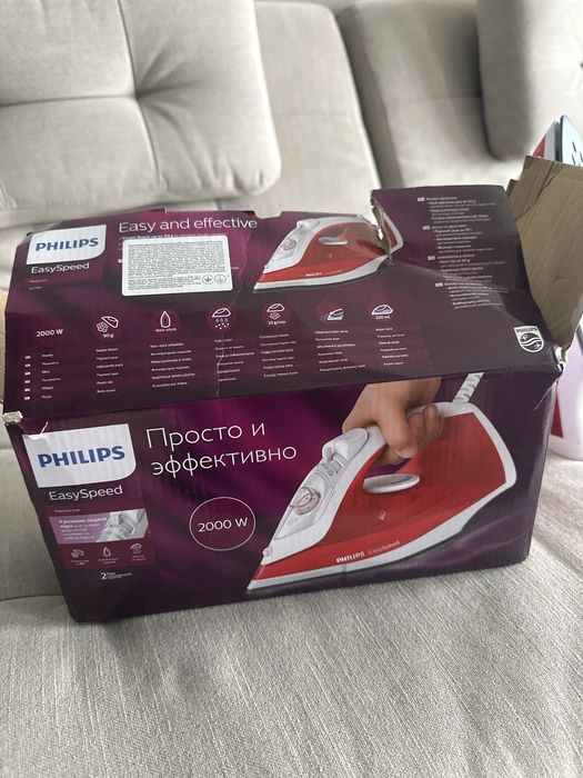 Праска Philips Easy Speed (стан новоі)