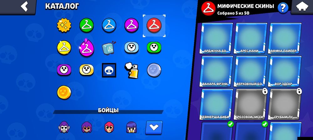 акаунт бравл старс