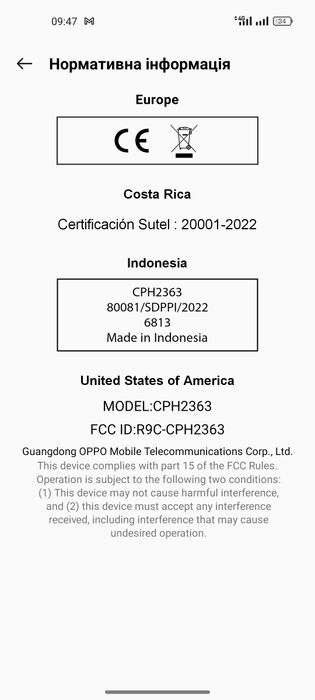 Oppo 7 ‼️ смартфон андроїд робочий працює. Б/в б/у