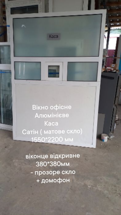 Двери / двері 1000*2200 мм ,сендвич, открытие влево
