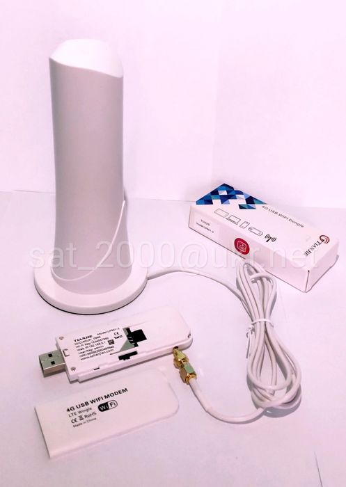 Комплект мобильного 4G интернета/4G WiFi USB роутер+4G Антенна OMNI360