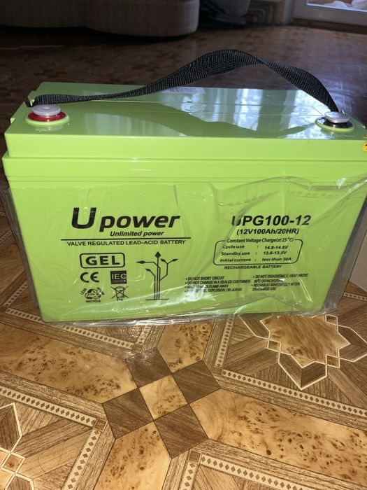 Живлення без світла