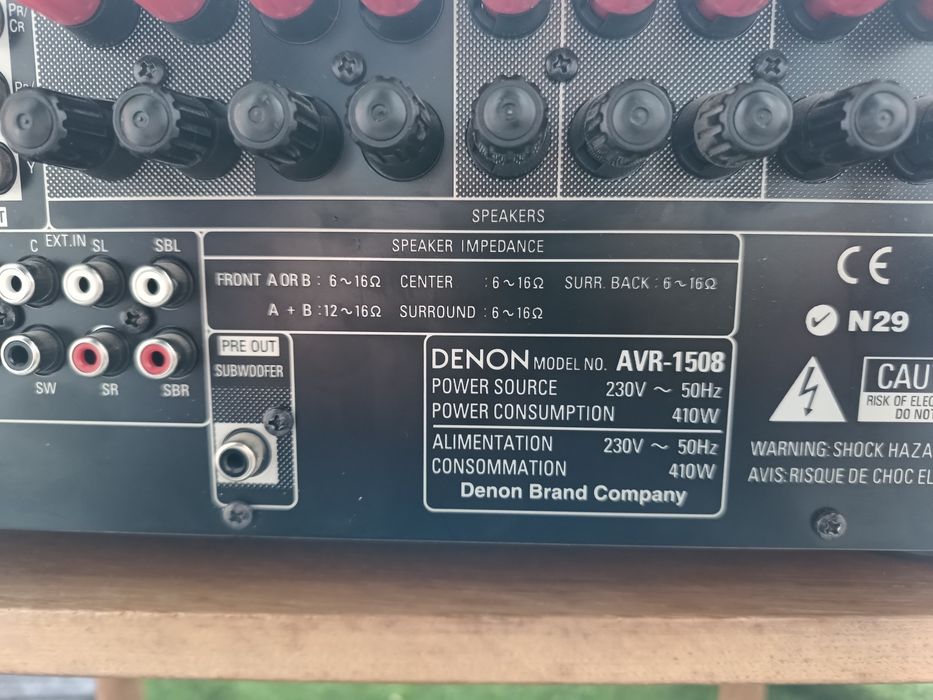 Denon AVR 1508 na sprzedaż.