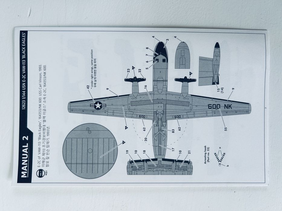 Samolot USN E-2C Vaw-113 Black Eagles model do sklejania Academy 12623