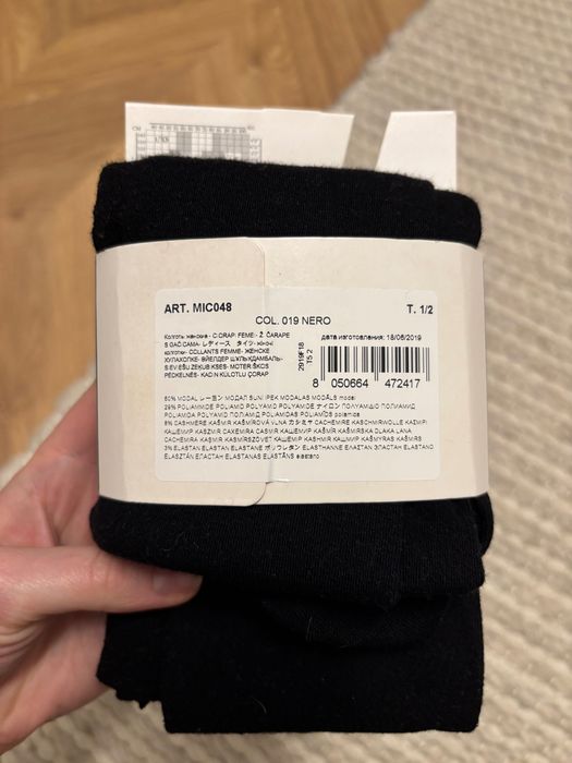 Grube rajstopy z kaszmirem Calzedonia