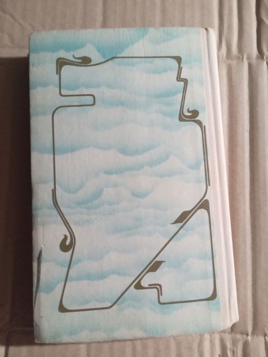 Э Сведенборг О небесах о мире духов и об аде