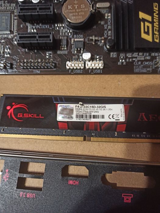 Игровой ПК 1151 socket intel core i7 7700/ ddr4 16gb gtx 1060 3gb