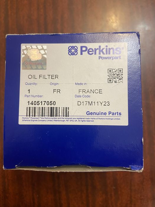 Оливний фільтр Perkins 140517050 France