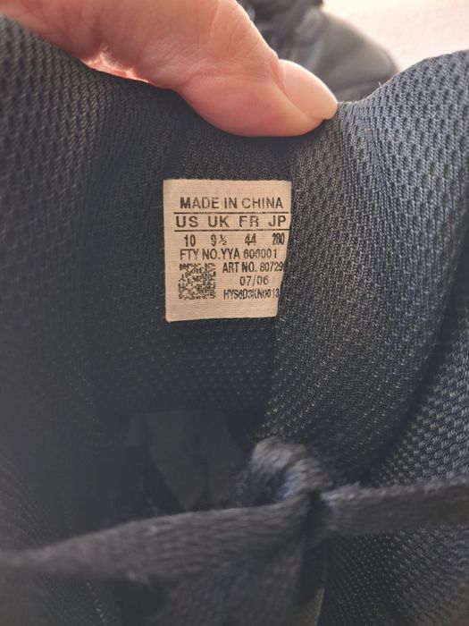 Botas Adidas GSG 9.2