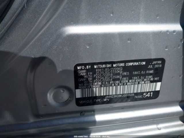 2019 Mitsubishi Outlander SE 2.4 Повний привід