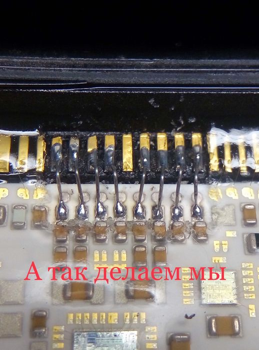 РЕМОНТ АБС/ABS BMW, TOYOTA, Mercedes,Ауди,Рейндж Ровер,Шкода,WV B-5: 80 ...