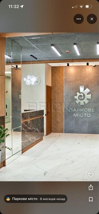 ЖК Паркове місто 51 м2 Вишгородська 45