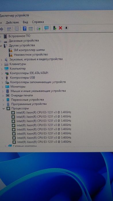 продам комп'ютер