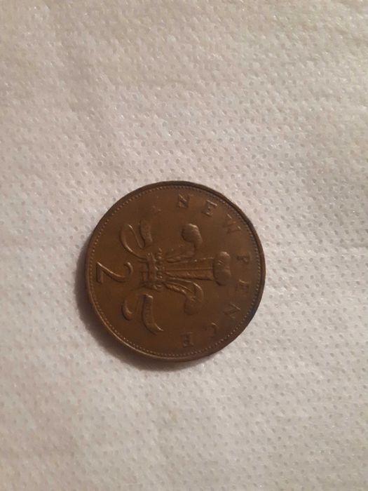 2 new pence 1971