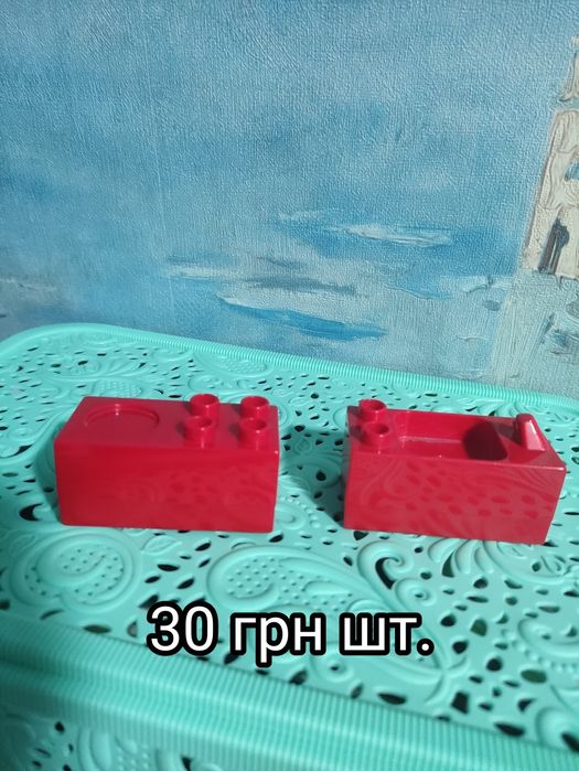 Лего Дупло деталі