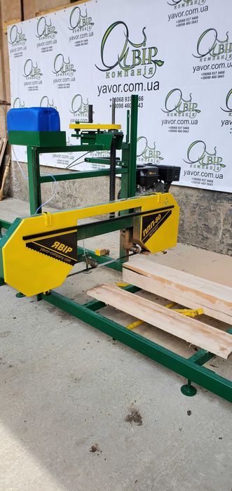 Пилорама бензинова від Заводу