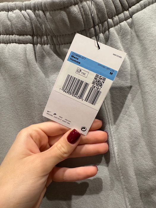 Оригинал мужской костюм Nike