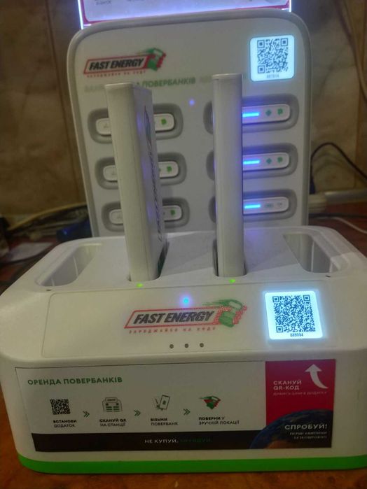 Fast Enеrgy power bank повербанк