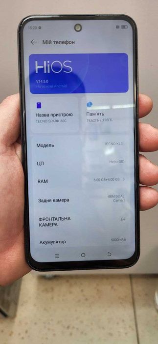 Продам Tecno Spark 30C 6/128GB