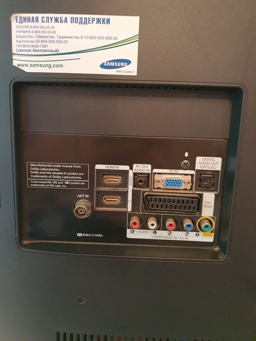 Телевизор SAMSUNG LE32B350F1W