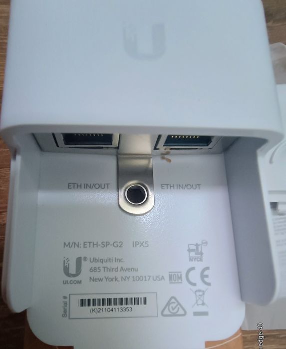 Інтернет Зашита до 1 Гбит/с,грозозащита