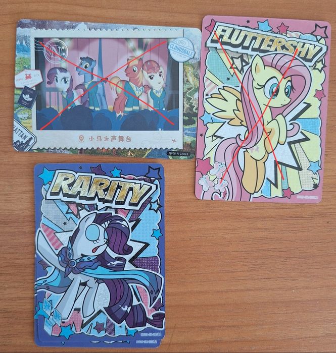 Картки мій маленький поні mlp kayou