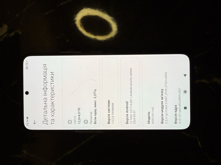 Xiaomi Redmi K40 12/256 gb Silver (NFC)