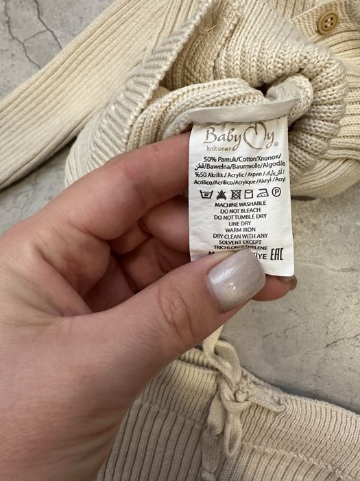 Вʼязаний костюм для малюка штанці та светрик від 0-6 місяців бежевого