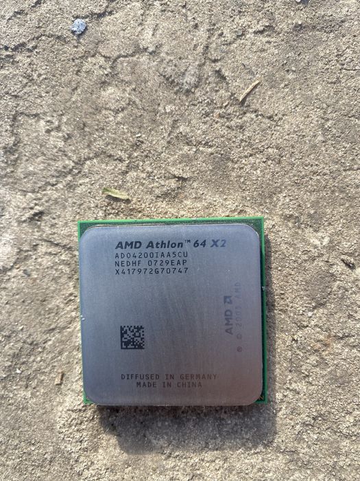 Продам разобраный компьютер