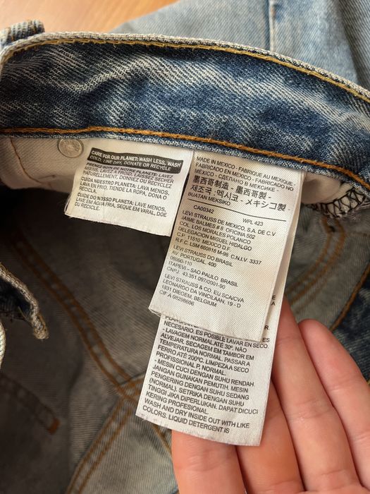 Шорти Levi’s 511 оригінал (Levis)