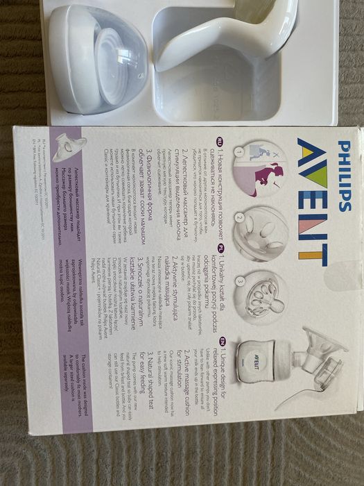 Ręczny laktator Philips Avent