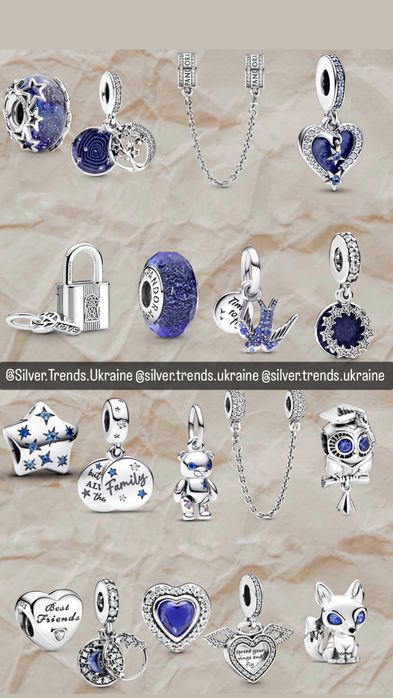 Шарми срібло Пандора браслет pandora подарок цепочка кольцо подвеска